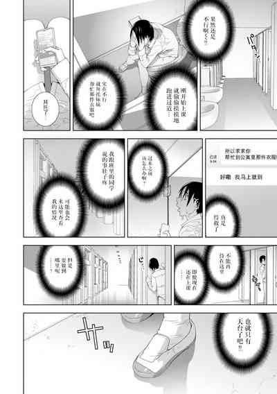 第91頁圖