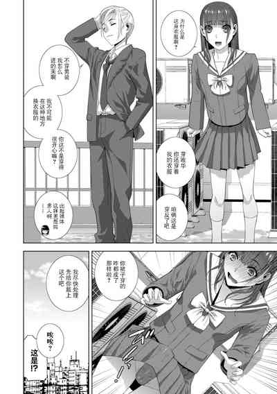 第95頁圖