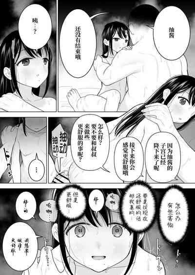 第59页图