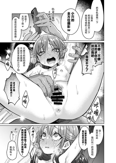 第15頁圖