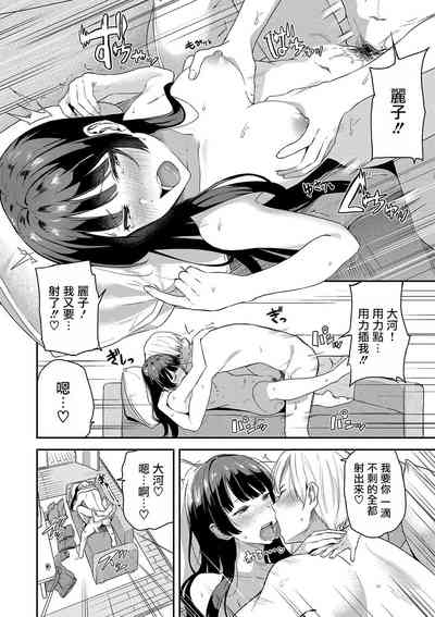第19頁圖