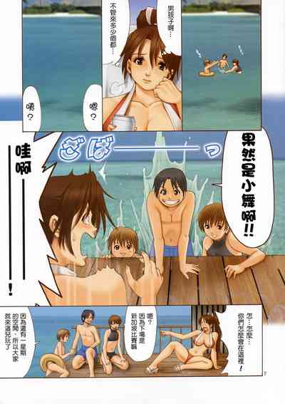 第23頁圖