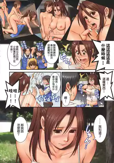 第51頁圖