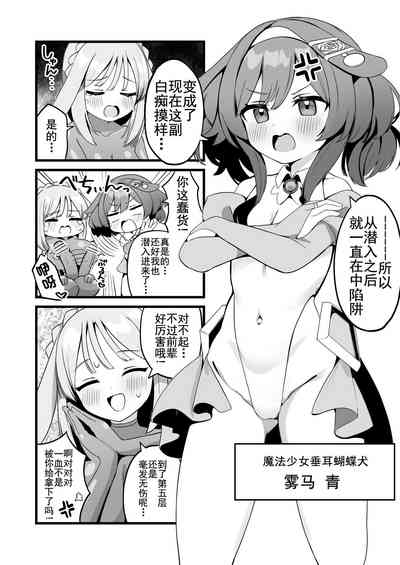 第19頁圖