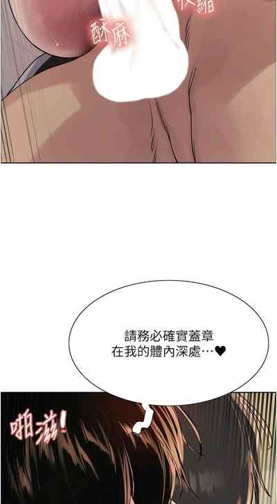 第239页图