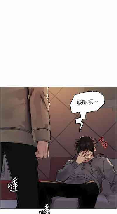第319页图