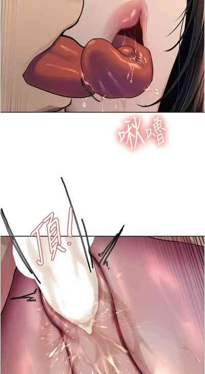 第31页图