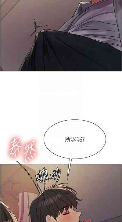 第495页图