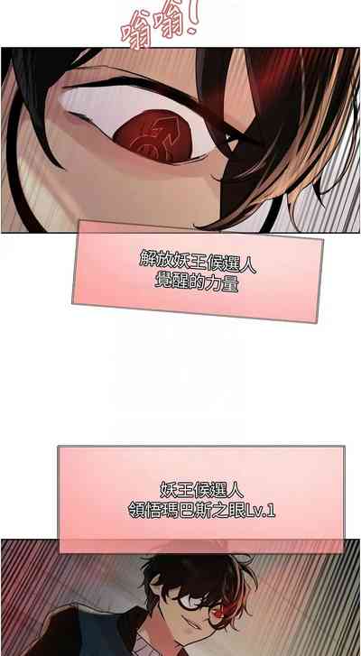 第511页图