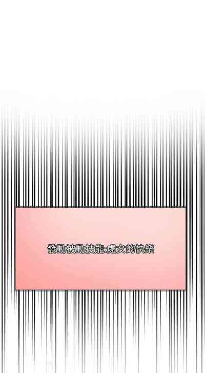 第607页图