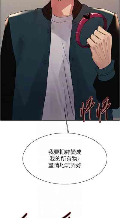 第643页图