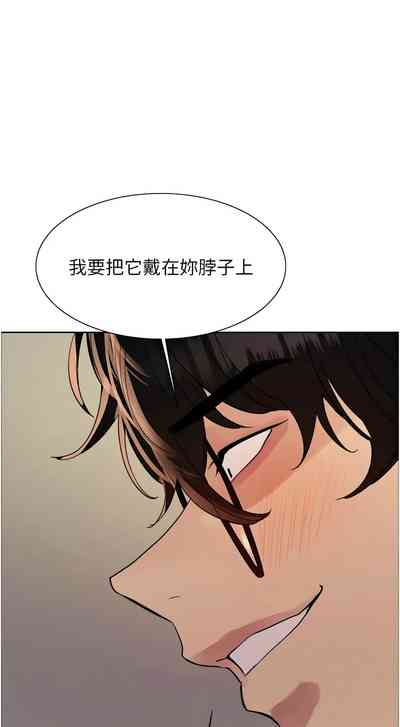 第651页图