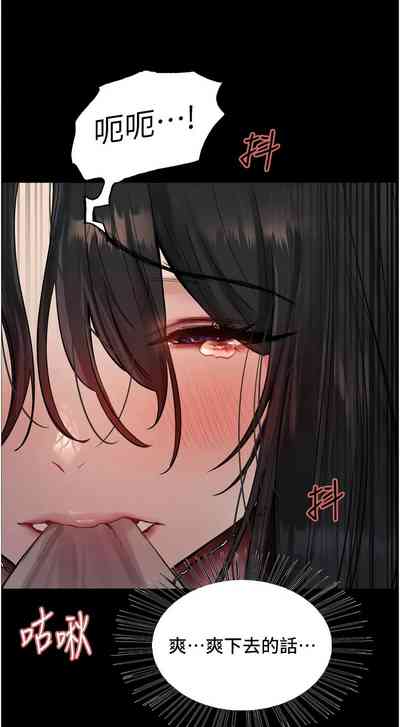 第663页图