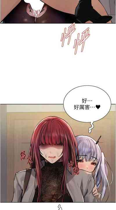 第67页图