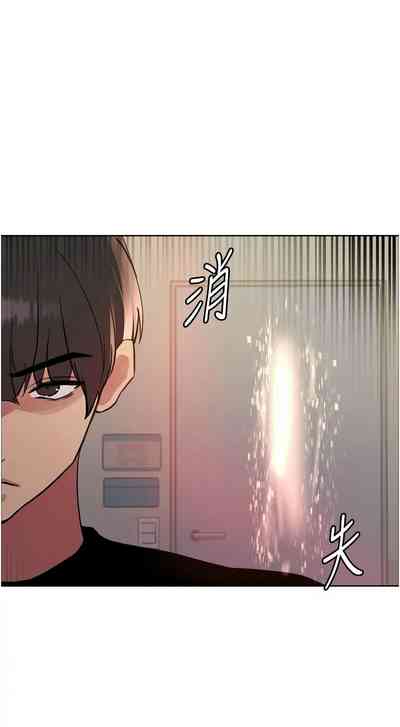 第687页图