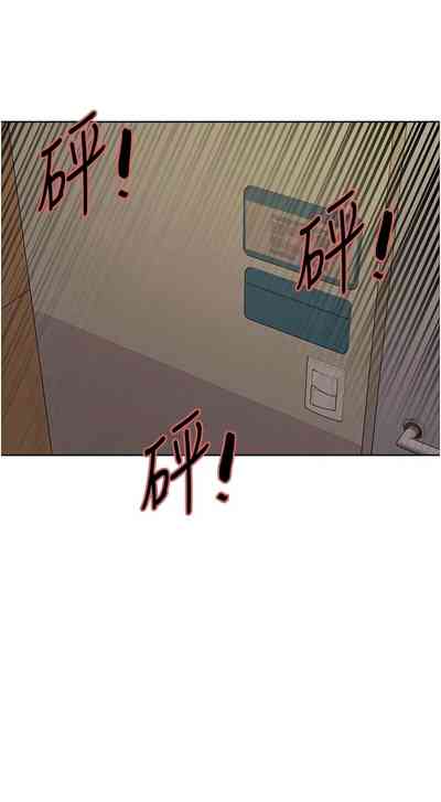 第691页图