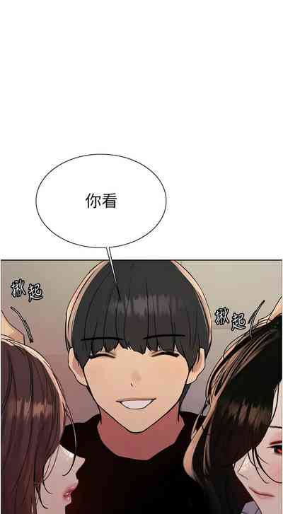 第695页图