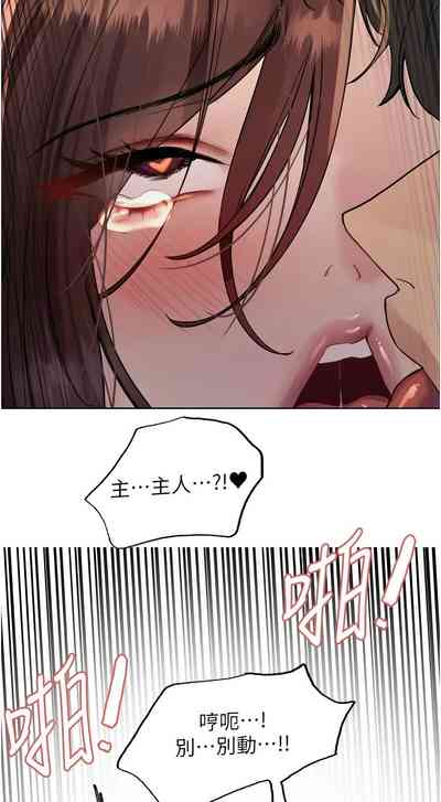 第707页图