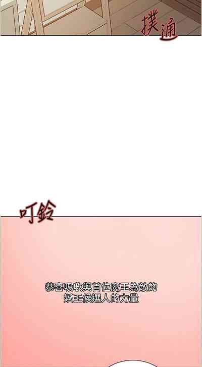 第711页图