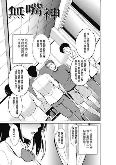 第107页图