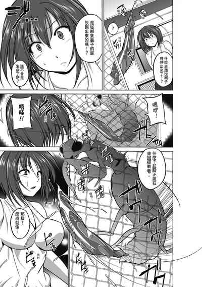 第11页图