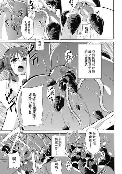 第143页图