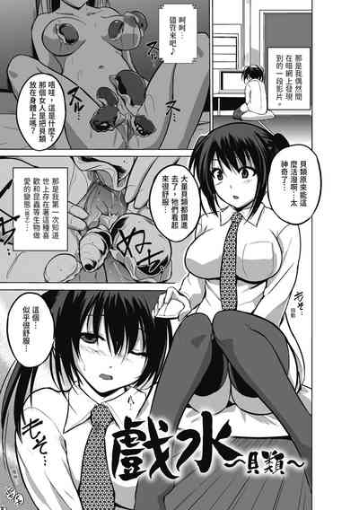 第147页图