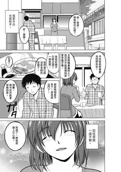 第27页图