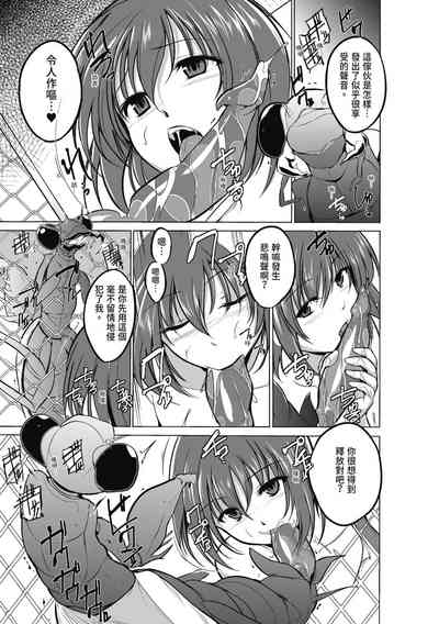 第31页图