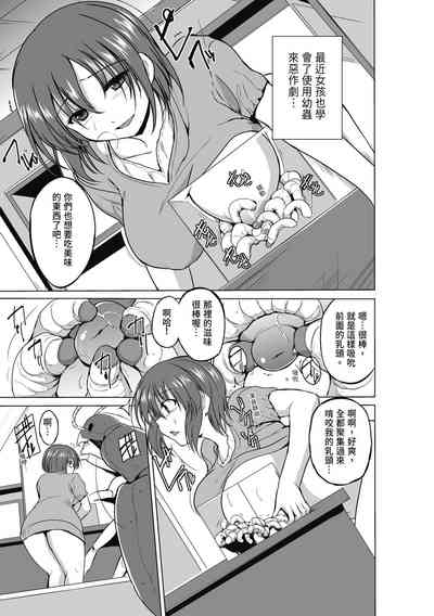 第75页图