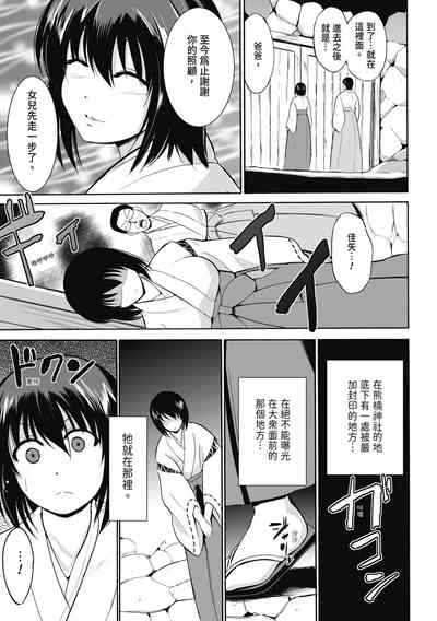 第91页图