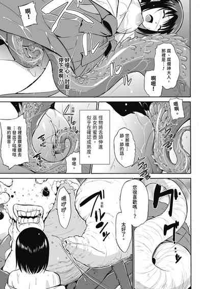 第95页图