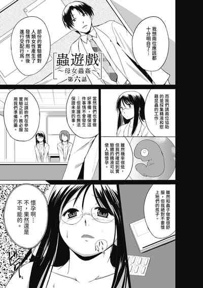第107頁圖