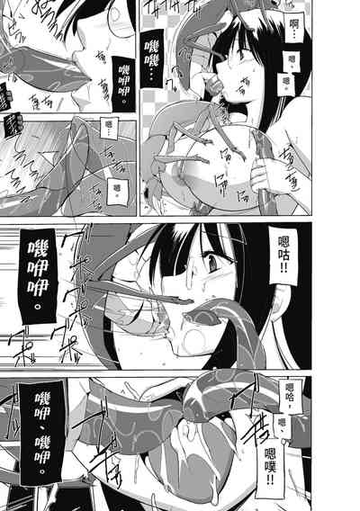 第119頁圖