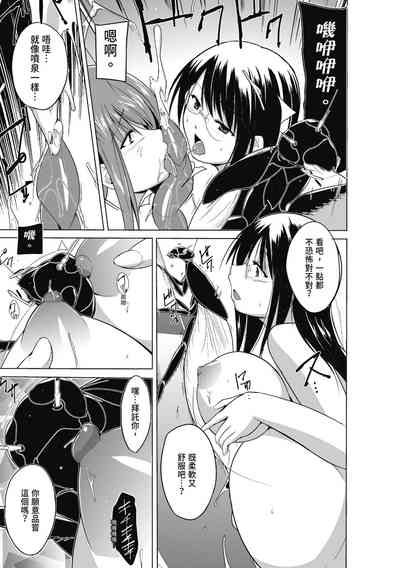 第135頁圖