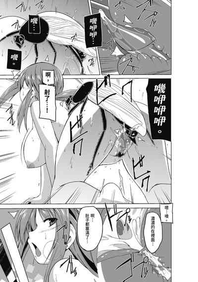 第143頁圖