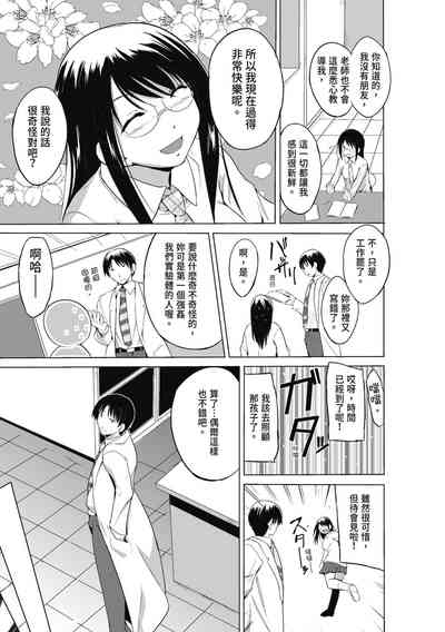 第151頁圖