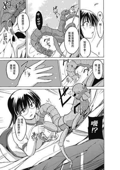第15頁圖