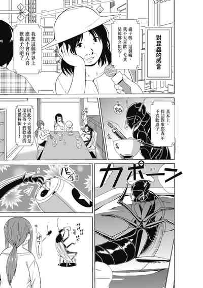 第167頁圖