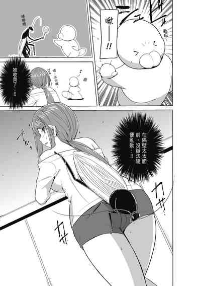 第171頁圖