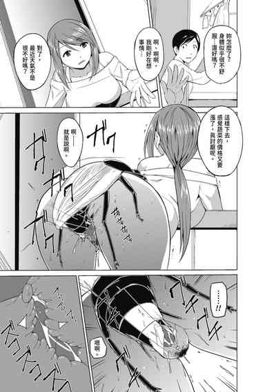 第175頁圖