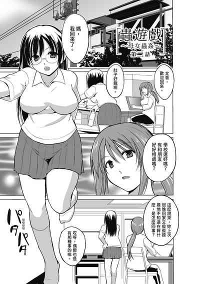 第27頁圖