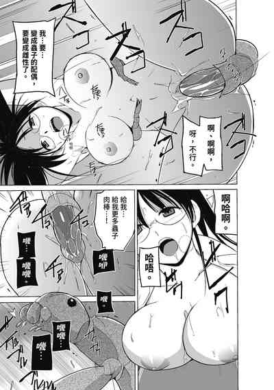 第43頁圖