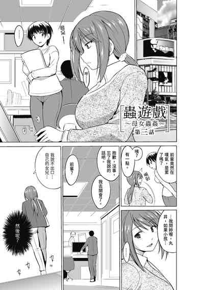 第47頁圖