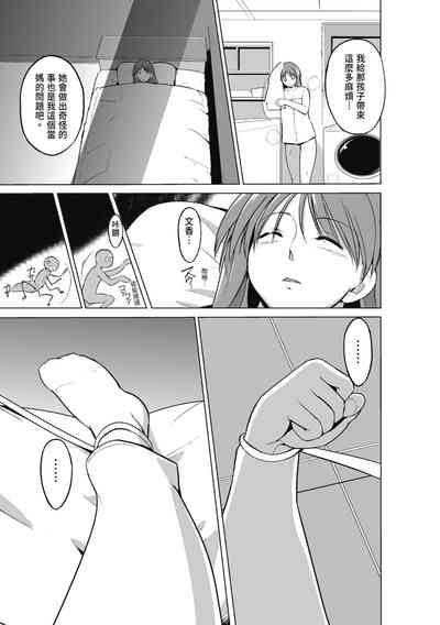 第51頁圖