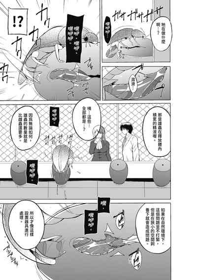 第71頁圖