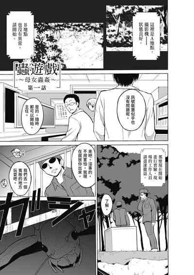 第7頁圖
