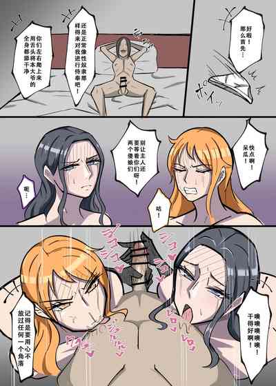 第7頁圖