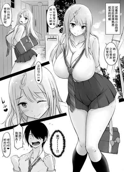第15页图