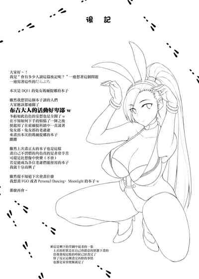 第31頁圖